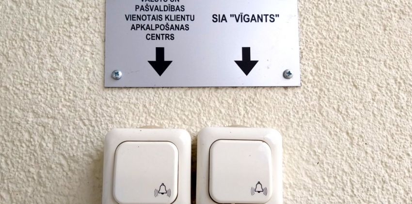 SIA