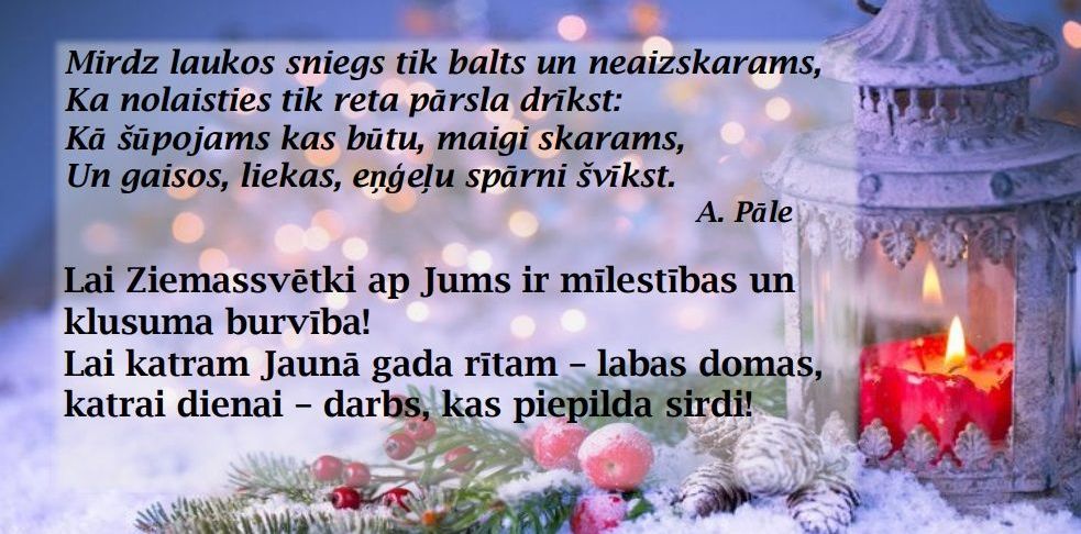 Sveicam svētkos!