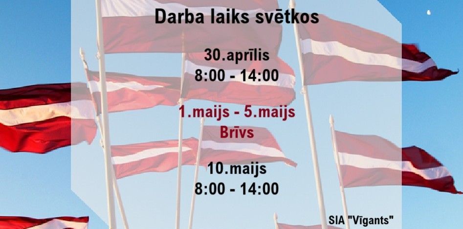 Darba laiks svētkos!