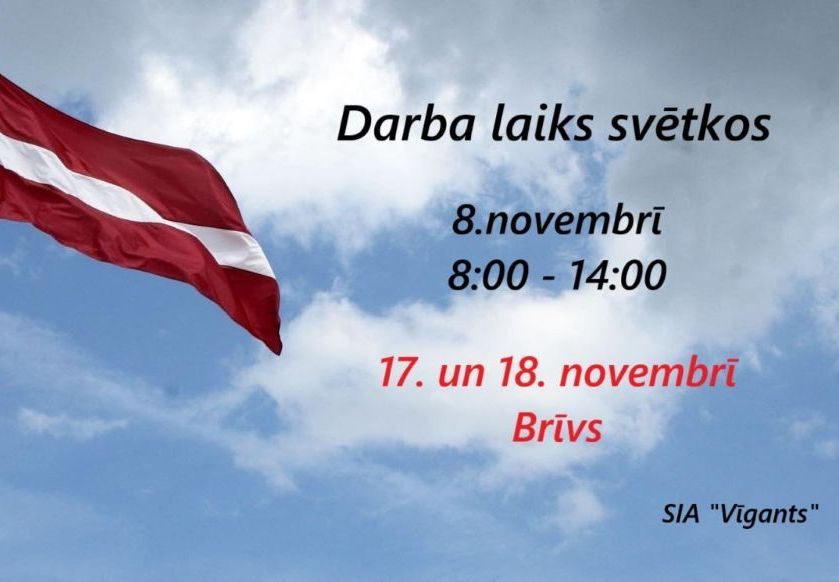 Darba laiks svētkos!