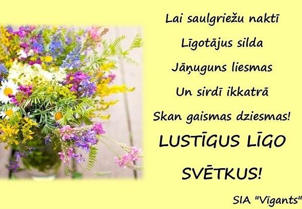 Sveicam Līgo svētkos!