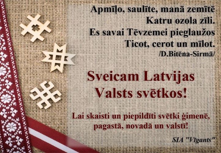 Sveicam Latvijas Valsts svētkos!